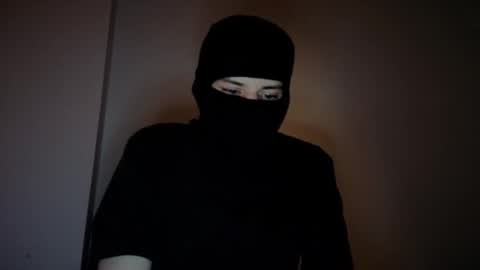 whispero_o online show from 12/17/25, 01:17