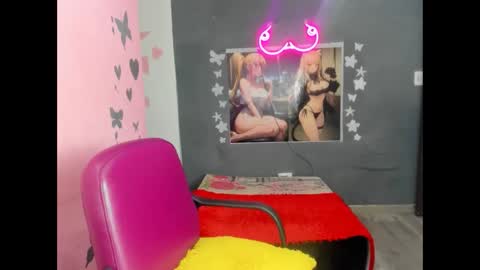 white_luna1 online show from 02/25/26, 08:29