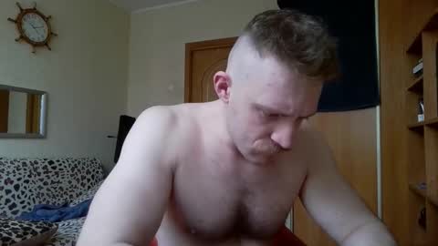 WhiteBull online show from 02/24/26, 07:17