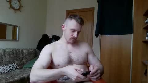 WhiteBull online show from 02/26/26, 08:13