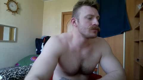 Snapshot of whitebull97 chatting on 05/02/26, 07:57 WhiteBull online show from 05/02/26, 07:57