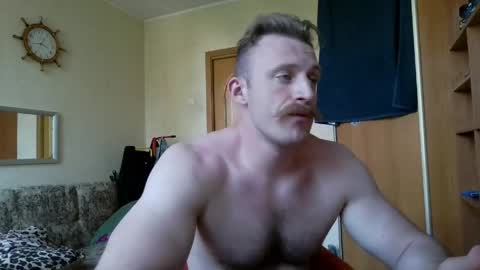 Snapshot of whitebull97 chatting on 05/19/26, 12:55 WhiteBull online show from 05/19/26, 12:55