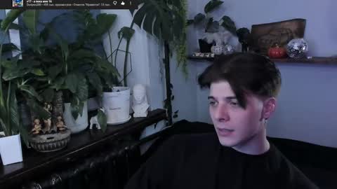 Snapshot of whiteegrimm chatting on 11/29/25, 08:23 Gus online show from 11/29/25, 08:23