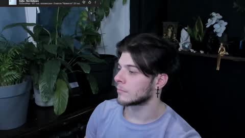 Gus online show from 02/05/26, 09:52