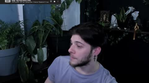 Gus online show from 02/13/26, 07:10