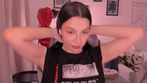 whoislulu online show from 02/17/26, 06:58