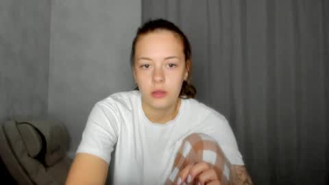 Veronica online show from 04/19/26, 08:11