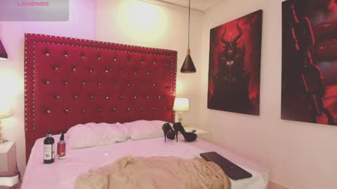 sussy online show from 03/30/26, 12:28