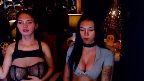 wildara online show from 02/07/25, 01:22