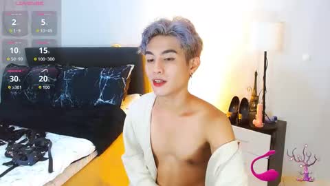 Arvie Rubio online show from 04/17/26, 04:21