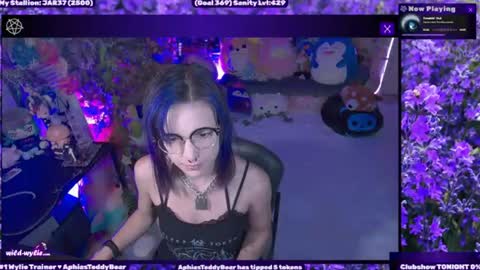 Wylie Wanderlust online show from 06/23/26, 02:09