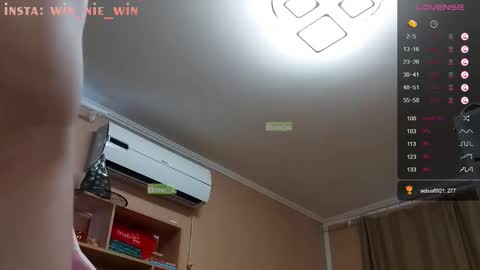 Winnie online show from 09/28/25, 04:40