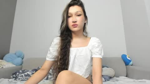 Asylai but you can call me Aila online show from 05/16/26, 05:34
