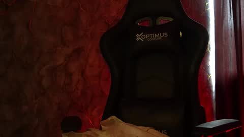 Woondeer online show from 02/17/26, 08:15