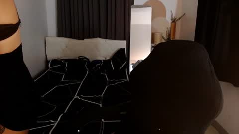 Camilla online show from 07/02/26, 03:23
