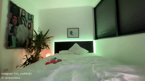 Snapshot of wow_lover chatting on 10/22/25, 05:45 Glen online show from 10/22/25, 05:45