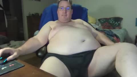 Wren online show from 01/16/26, 04:49