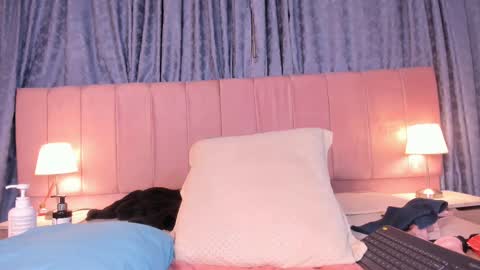 x_milu online show from 03/12/25, 12:20