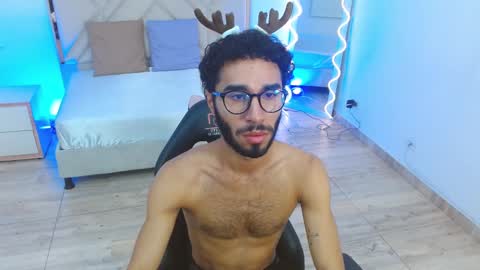 ISSANDER online show from 12/07/24, 11:51