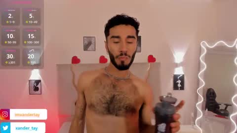 ISSANDER online show from 02/18/25, 07:41