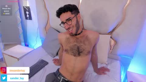 ISSANDER online show from 03/11/25, 07:47