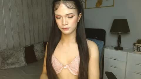 ELLA online show from 07/11/26, 06:38