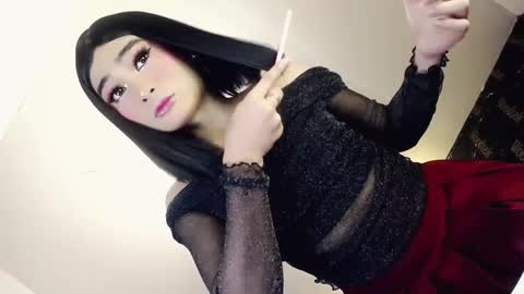 Snapshot of xchinita_kyanggx chatting on 01/07/25, 04:05 kianna online show from 01/07/25, 04:05