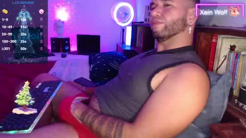 Xein Independent Model online show from 12/07/24, 03:25