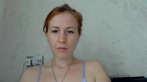 Xeva Angels online show from 07/15/26, 07:24