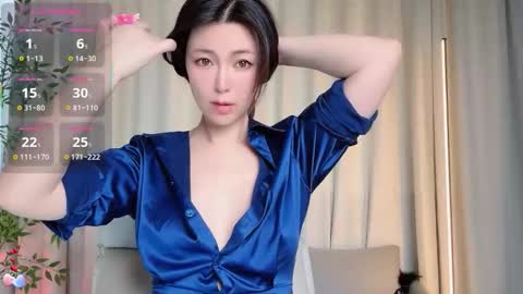 XI online show from 10/12/25, 11:59