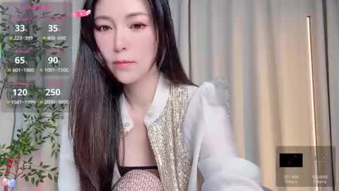 XI online show from 11/11/25, 11:43