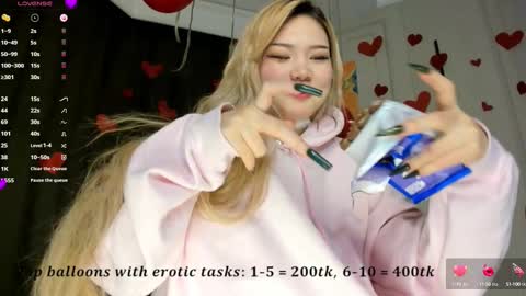 Sweetie online show from 02/12/25, 04:44