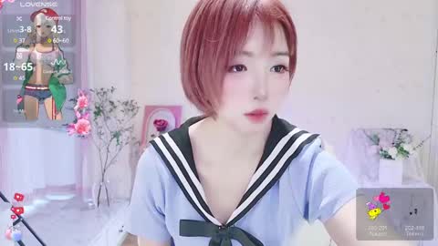 xiaoyu ko online show from 03/05/25, 01:52