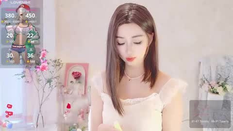xiaoyu ko online show from 03/06/25, 06:41