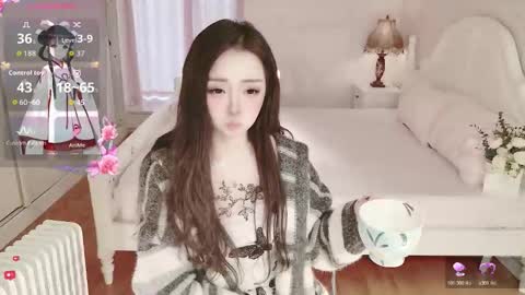 xiaoyu ko online show from 11/21/25, 12:21