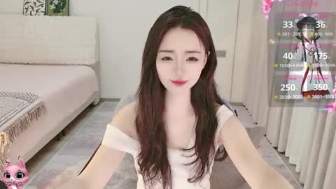 xiaoyu ko online show from 04/05/26, 10:40