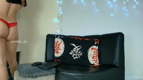 ximtia online show from 04/07/26, 12:16