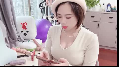 Snapshot of xinbao799322 chatting on 12/04/25, 06:23 xinbao799322 online show from 12/04/25, 06:23