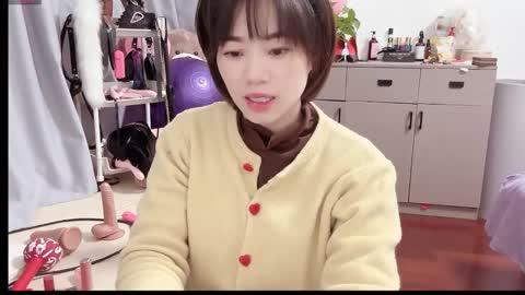 Snapshot of xinbao799322 chatting on 01/08/26, 12:18 xinbao799322 online show from 01/08/26, 12:18