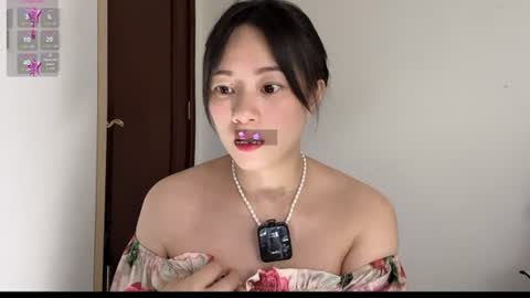 Snapshot of xinbao799322 chatting on 07/17/26, 05:03 xinbao799322 online show from 07/17/26, 05:03
