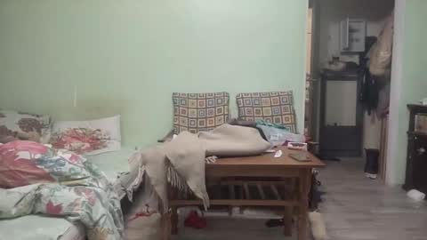 Luna online show from 12/23/25, 05:27