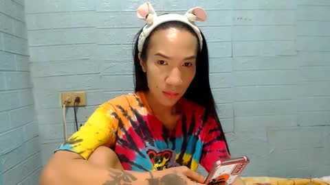 Ask Me Baby  online show from 12/23/24, 07:38