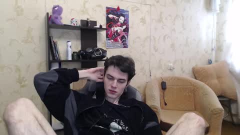 traqqq online show from 02/28/25, 07:48