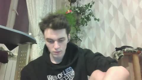 traqqq online show from 05/03/26, 07:42