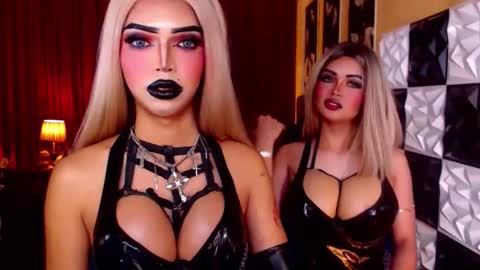 Amelia online show from 04/08/26, 07:30