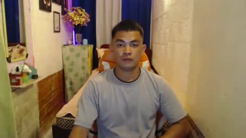 Snapshot of xxasianryanxx chatting on 01/12/25, 10:23 xxasianryanxx online show from 01/12/25, 10:23