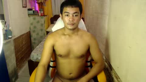Snapshot of xxasianryanxx chatting on 02/26/25, 01:30 xxasianryanxx online show from 02/26/25, 01:30