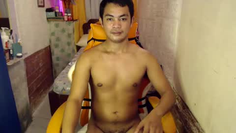 Snapshot of xxasianryanxx chatting on 02/26/25, 05:17 xxasianryanxx online show from 02/26/25, 05:17