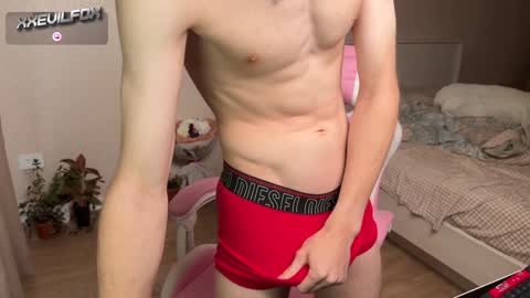 Snapshot of xxevilfox chatting on 12/07/24, 10:12 Fox online show from 12/07/24, 10:12