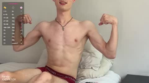 Fox online show from 12/18/25, 07:20